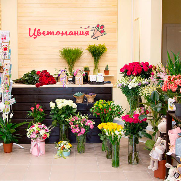 Цветы с доставкой в Сватово